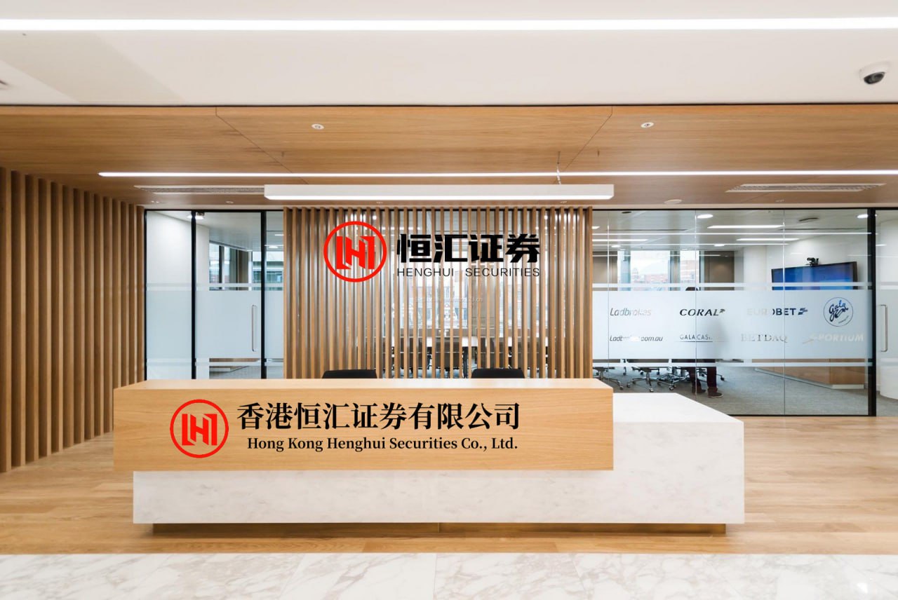 快牛盘 三个萧山人内幕交易被罚2000多万 泄密的董秘和总经理却没事？